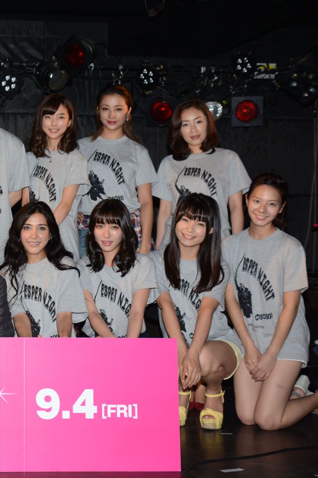 染谷将太がDJに!?「エスパーナイト」フォトギャラリー（16枚目）