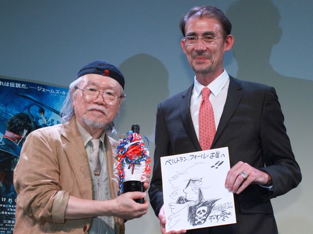 フランスのファンから大歓迎！映画『キャプテンハーロック』日仏交流試写会フォトギャラリー（3枚目）