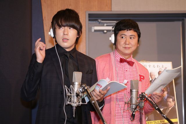 ウーマン村本、密会報道にしどろもどろ？フォトギャラリー：フォトギャラリー