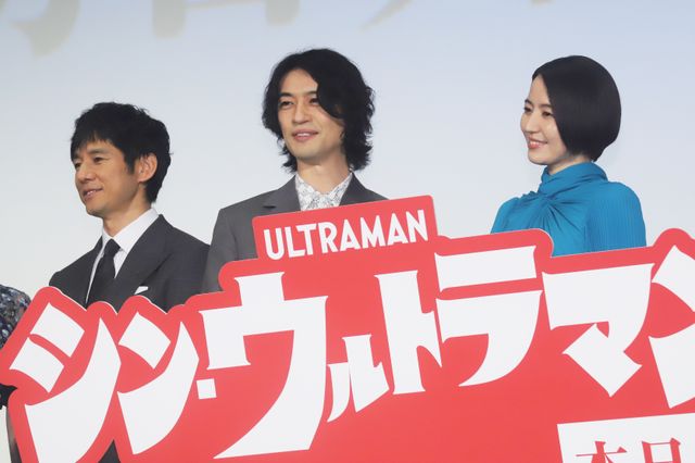 『シン・ウルトラマン』初日舞台あいさつ（4枚目）