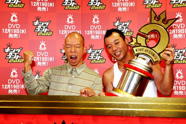 早くも参加表明した芸人たち！フォトギャラリー（11枚目）