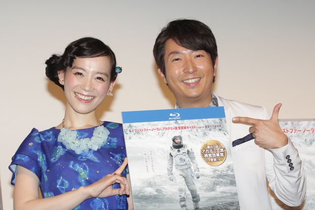 篠原ともえが宇宙をイメージした衣装で登場！フォトギャラリー（7枚目）