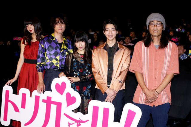 土屋太鳳ちゃんのワンピースがかわいい！映画『トリガール！』初日舞台あいさつ（6枚目）