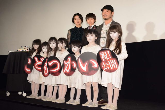 滝沢秀明、ヘイセイ有岡との付き合いはビジネスライク！　「タッキー＆アーリー」に色気　画像ギャラリー（2枚目）