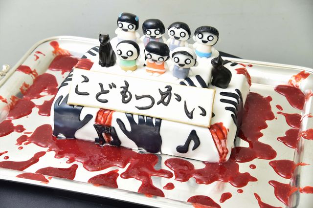 滝沢秀明、ヘイセイ有岡との付き合いはビジネスライク！　「タッキー＆アーリー」に色気　画像ギャラリー（8枚目）