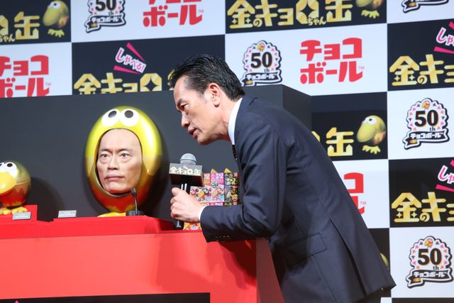 キョロちゃんのくちばしが遠藤憲一に…「金のエンキョロちゃん缶」がすさまじい迫力（2枚目）