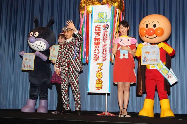 やなせたかし氏、アンパンマン新作映画試写で恒例の歌を披露！　画像ギャラリー（9枚目）