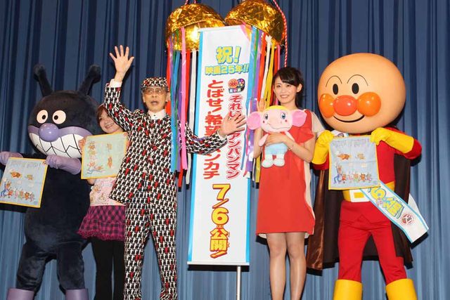 やなせたかし氏、アンパンマン新作映画試写で恒例の歌を披露！　画像ギャラリー（11枚目）