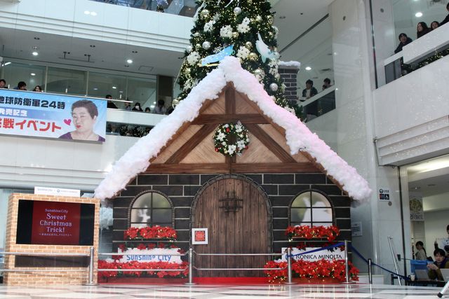 「ガキの使い」キスおばちゃん、30秒で49人にキスしギネス保持者に!!　画像ギャラリー：フォトギャラリー