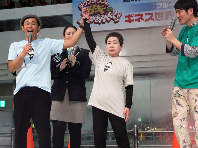 「ガキの使い」キスおばちゃん、30秒で49人にキスしギネス保持者に!!　画像ギャラリー（7枚目）