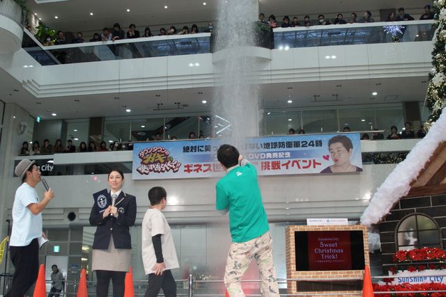 「ガキの使い」キスおばちゃん、30秒で49人にキスしギネス保持者に!!　画像ギャラリー（8枚目）