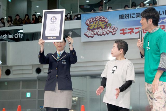 「ガキの使い」キスおばちゃん、30秒で49人にキスしギネス保持者に!!　画像ギャラリー（9枚目）