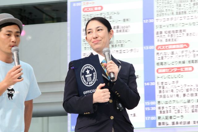 「ガキの使い」キスおばちゃん、30秒で49人にキスしギネス保持者に!!　画像ギャラリー（12枚目）