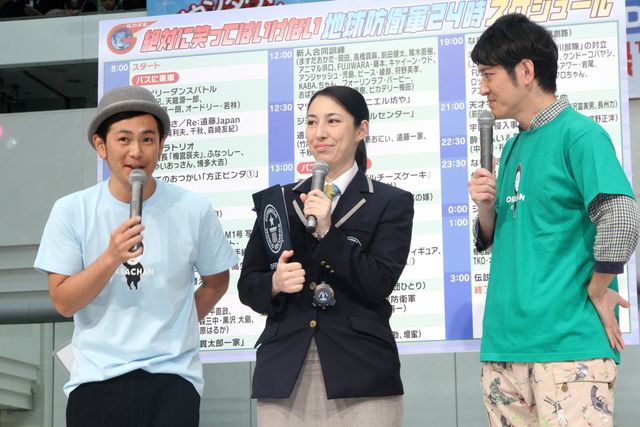 「ガキの使い」キスおばちゃん、30秒で49人にキスしギネス保持者に!!　画像ギャラリー（16枚目）