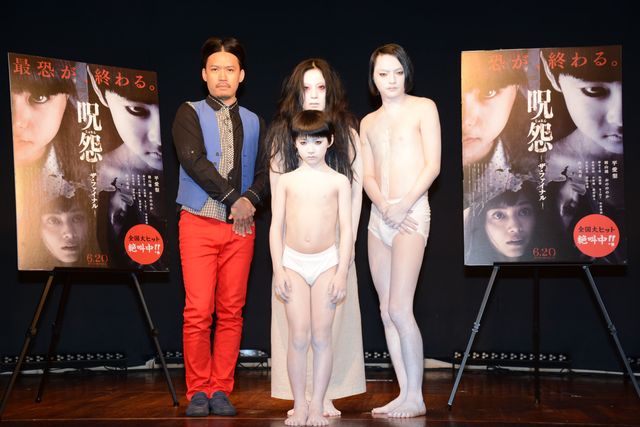 ピスタチオが「ピスタチ怨」に改名!? 『呪怨 ザ・ファイナル』大ヒット“怨念”イベント：フォトギャラリー