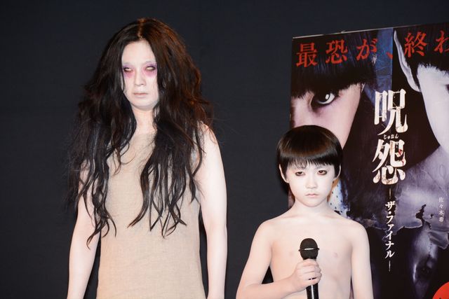 ピスタチオが「ピスタチ怨」に改名!? 『呪怨 ザ・ファイナル』大ヒット“怨念”イベント（4枚目）