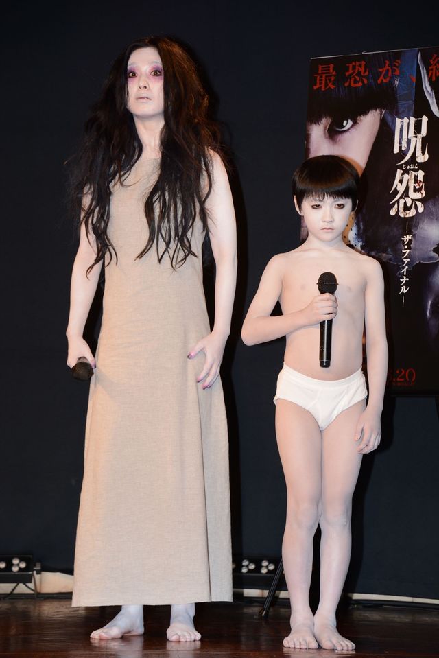 ピスタチオが「ピスタチ怨」に改名!? 『呪怨 ザ・ファイナル』大ヒット“怨念”イベント（5枚目）