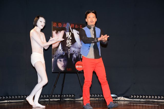 ピスタチオが「ピスタチ怨」に改名!? 『呪怨 ザ・ファイナル』大ヒット“怨念”イベント（6枚目）