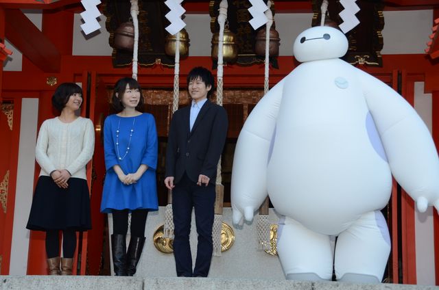 本城雄太郎ら『ベイマックス』声優陣がオスカー受賞を祈願！フォトギャラリー（5枚目）