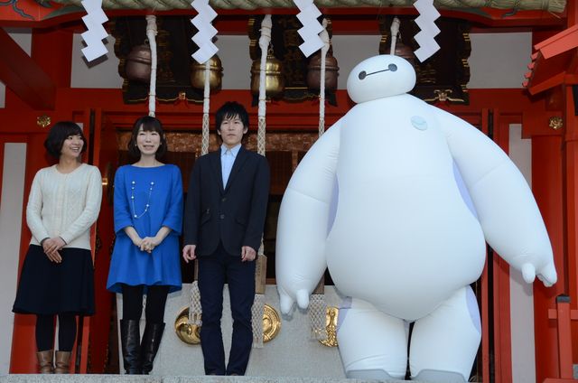 本城雄太郎ら『ベイマックス』声優陣がオスカー受賞を祈願！フォトギャラリー（6枚目）