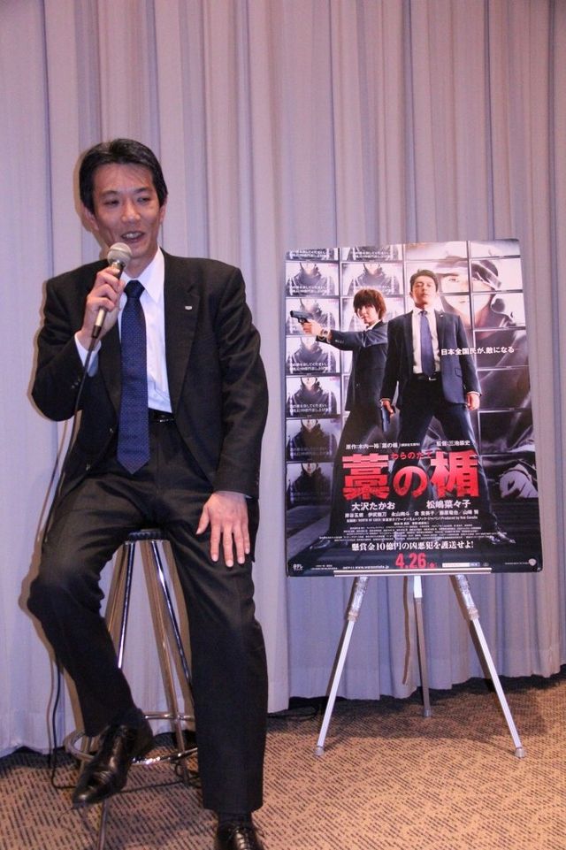 『藁の楯 わらのたて』最強のセキュリティー講座フォトギャラリー：フォトギャラリー