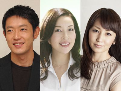 左から、本作に出演する筒井道隆、真矢みき、矢田亜希子