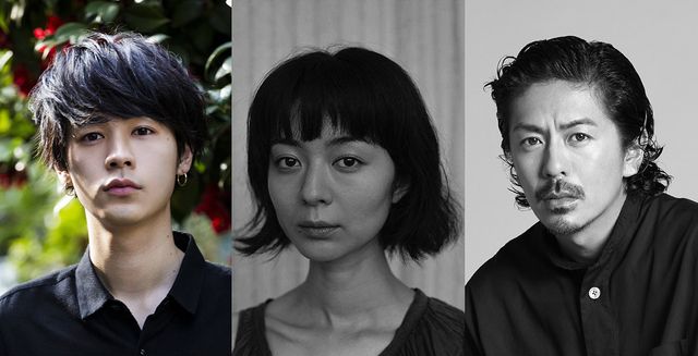 メインキャストの成田凌、中村映里子、森田剛