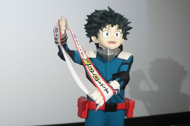 山下大輝、吉沢亮らの笑顔はじける！『僕のヒーローアカデミア THE MOVIE ワールド　ヒーローズ　ミッション』公開記念舞台あいさつ（4枚目）