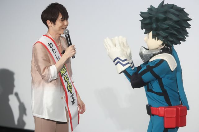 山下大輝、吉沢亮らの笑顔はじける！『僕のヒーローアカデミア THE MOVIE ワールド　ヒーローズ　ミッション』公開記念舞台あいさつ（5枚目）