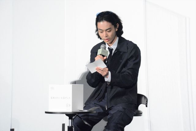 菅田将暉＆Awesome City Club登壇！『花束みたいな恋をした』大ヒット御礼トークイベント（6枚目）