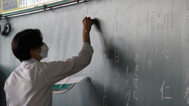 主演は稲葉友！映画『恋い焦れ歌え』場面カット（3枚目）