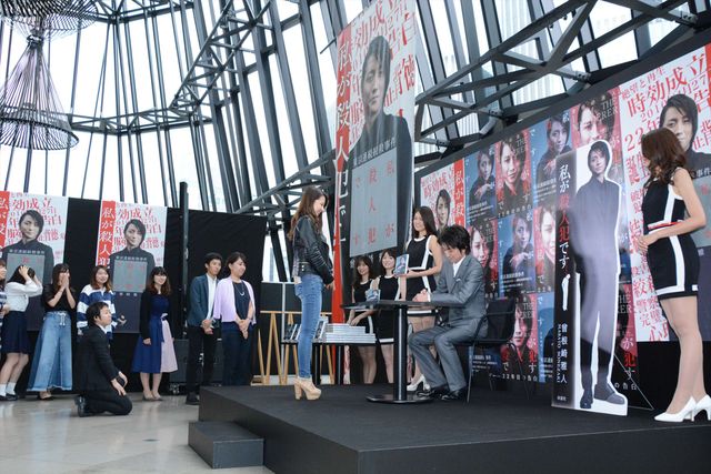 藤原竜也のドヤ顔がかわいい『22年目の告白－私が殺人犯です－』公開直前イベント（3枚目）