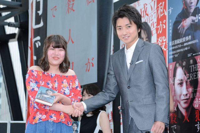 藤原竜也のドヤ顔がかわいい『22年目の告白－私が殺人犯です－』公開直前イベント（5枚目）