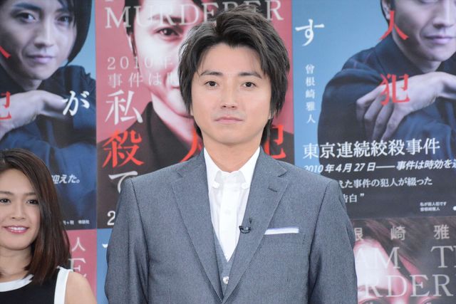 藤原竜也のドヤ顔がかわいい『22年目の告白－私が殺人犯です－』公開直前イベント（14枚目）