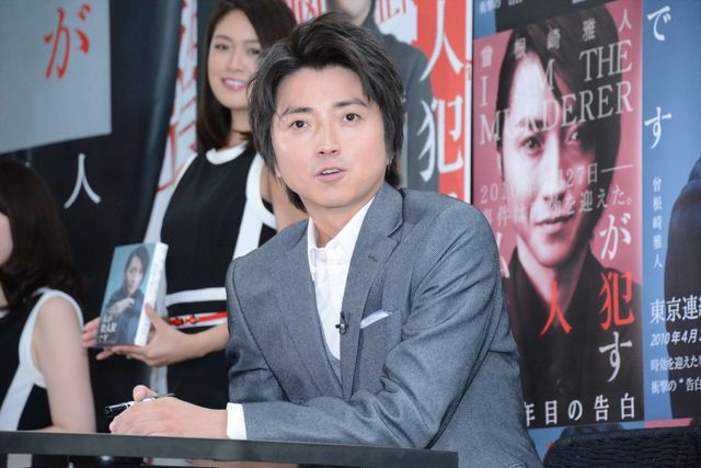 藤原竜也のドヤ顔がかわいい『22年目の告白－私が殺人犯です－』公開直前イベント（17枚目）