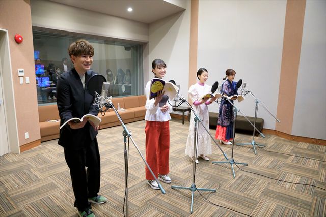 森川葵、松井玲奈、百田夏菜子、三浦翔平が熱演！映画『魔女見習いをさがして』アフレコ現場！：フォトギャラリー