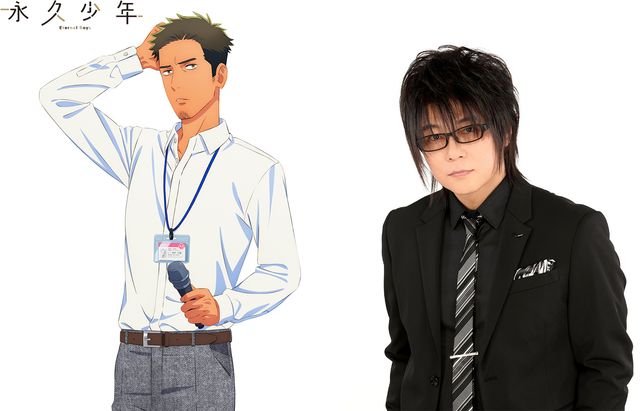 アニメ「永久少年　Eternal Boys」キャラクタービジュアル＆声優陣（5枚目）
