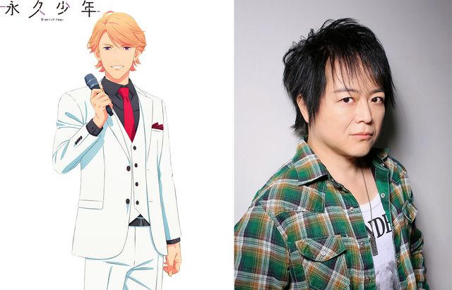 アニメ「永久少年　Eternal Boys」キャラクタービジュアル＆声優陣（6枚目）