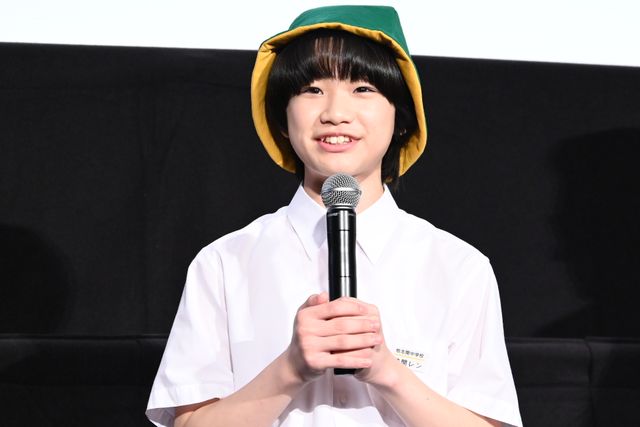 市原隼人、観客全員とハイタッチする勢い！ドラマ「おいしい給食 season4」1、2 話最速プレミア上映会の様子（35枚目）