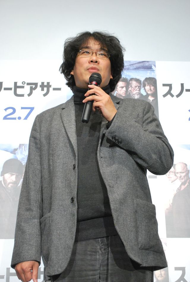 団長安田、ポン・ジュノ監督に“土下座”！映画『スノーピアサー』プレミアイベント：フォトギャラリー