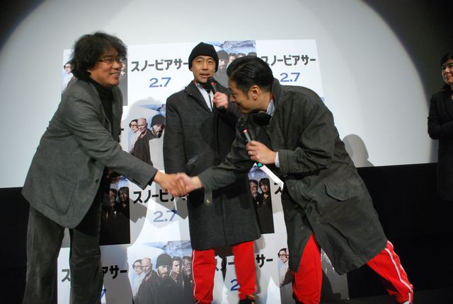 団長安田、ポン・ジュノ監督に“土下座”！映画『スノーピアサー』プレミアイベント（2枚目）