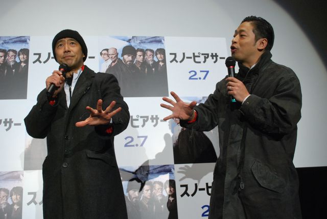 団長安田、ポン・ジュノ監督に“土下座”！映画『スノーピアサー』プレミアイベント（4枚目）