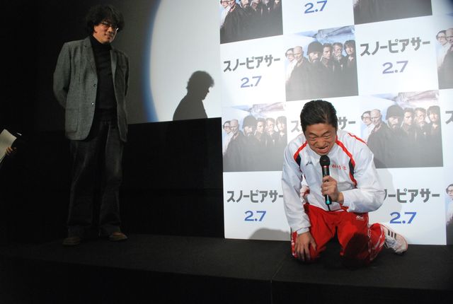 団長安田、ポン・ジュノ監督に“土下座”！映画『スノーピアサー』プレミアイベント（6枚目）