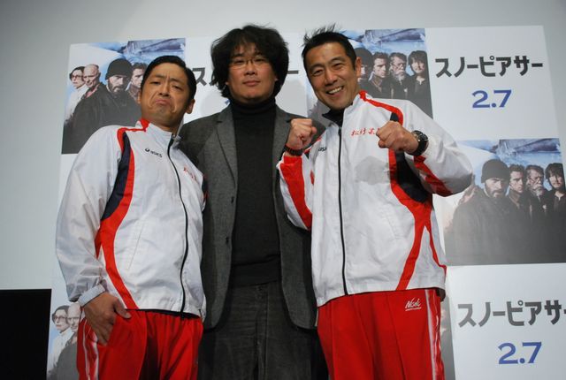 団長安田、ポン・ジュノ監督に“土下座”！映画『スノーピアサー』プレミアイベント（7枚目）