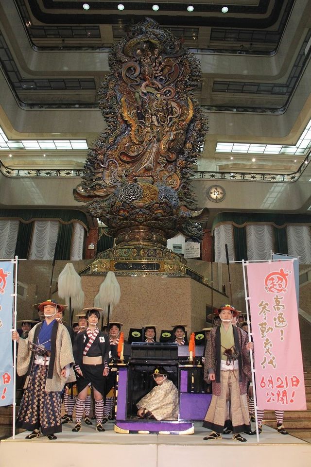 映画『超高速!参勤交代』と日本橋三越本店のコラボで大名行列が復活！フォトギャラリー（13枚目）