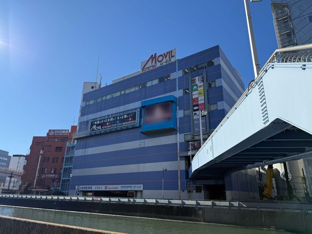 現在の2代目「相鉄ムービル」