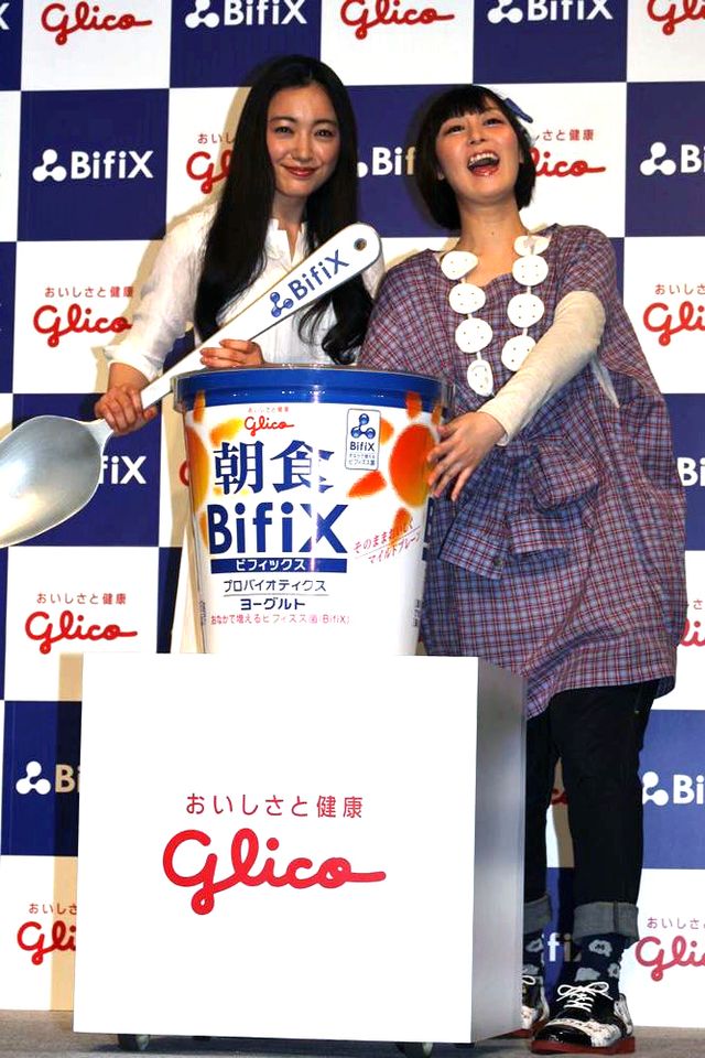 異色の組み合わせ…仲間由紀恵×鳥居みゆき写真ギャラリー（7枚目）