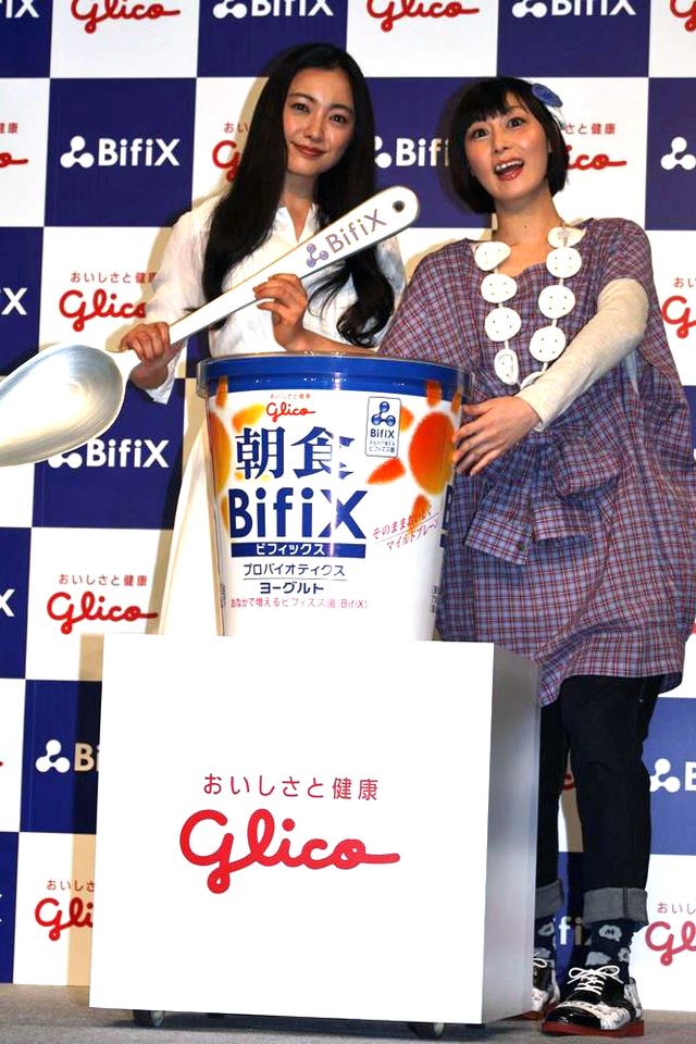 異色の組み合わせ…仲間由紀恵×鳥居みゆき写真ギャラリー（8枚目）