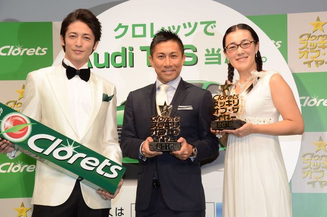 玉木宏、まだ結婚しない宣言！前園真聖、たんぽぽ・白鳥も出席「Clorets スッキリ・オブ・ザ・イヤー 2015」表彰式ギャラリー（7枚目）
