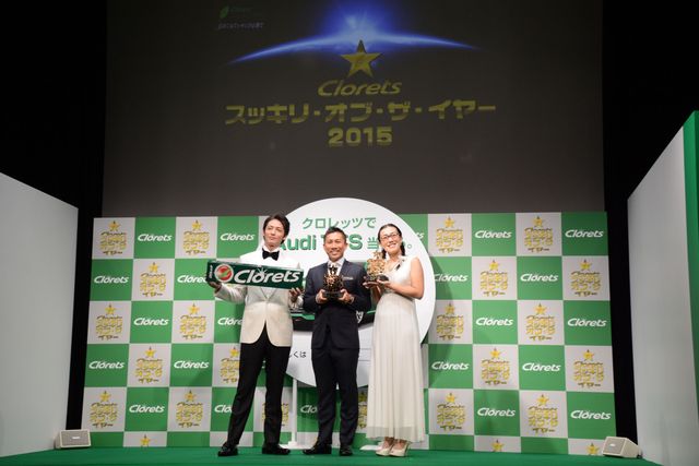 玉木宏、まだ結婚しない宣言！前園真聖、たんぽぽ・白鳥も出席「Clorets スッキリ・オブ・ザ・イヤー 2015」表彰式ギャラリー（15枚目）